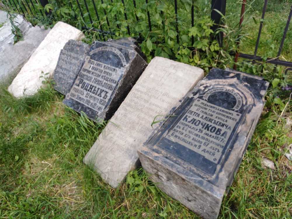 В Воронеже нашли надгробный памятник XIX века