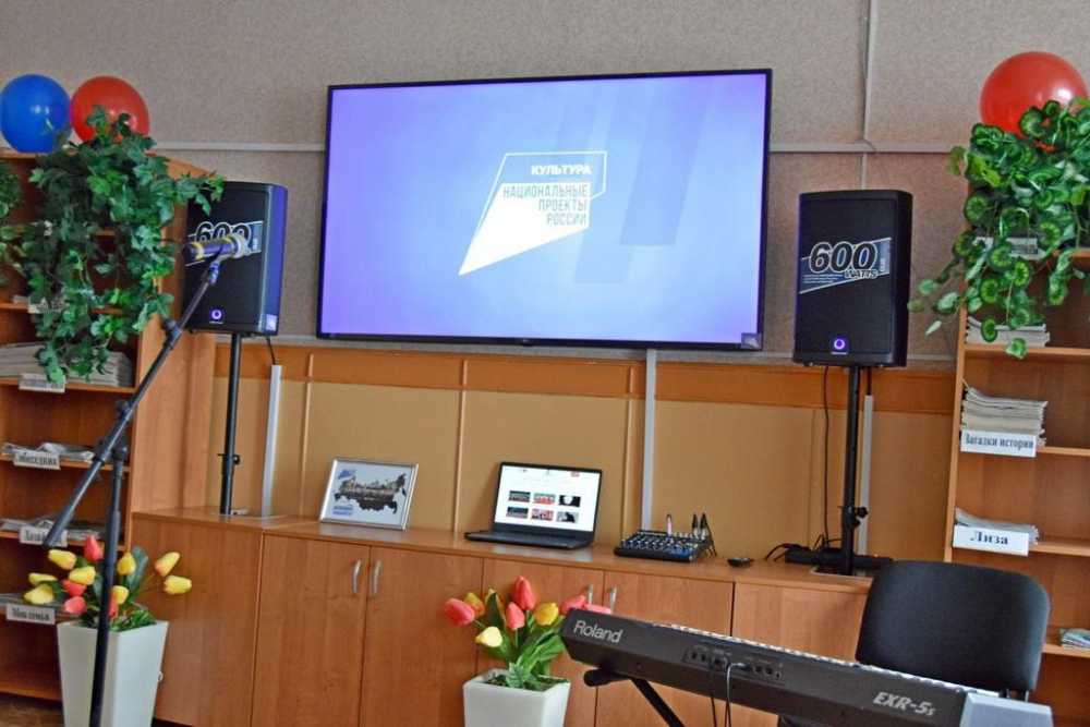 В Бутурлиновке открылся виртуальный концертный зал 