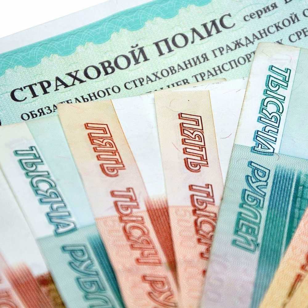 В 2022 году воронежцы получили 8 млрд. руб. страховых выплат