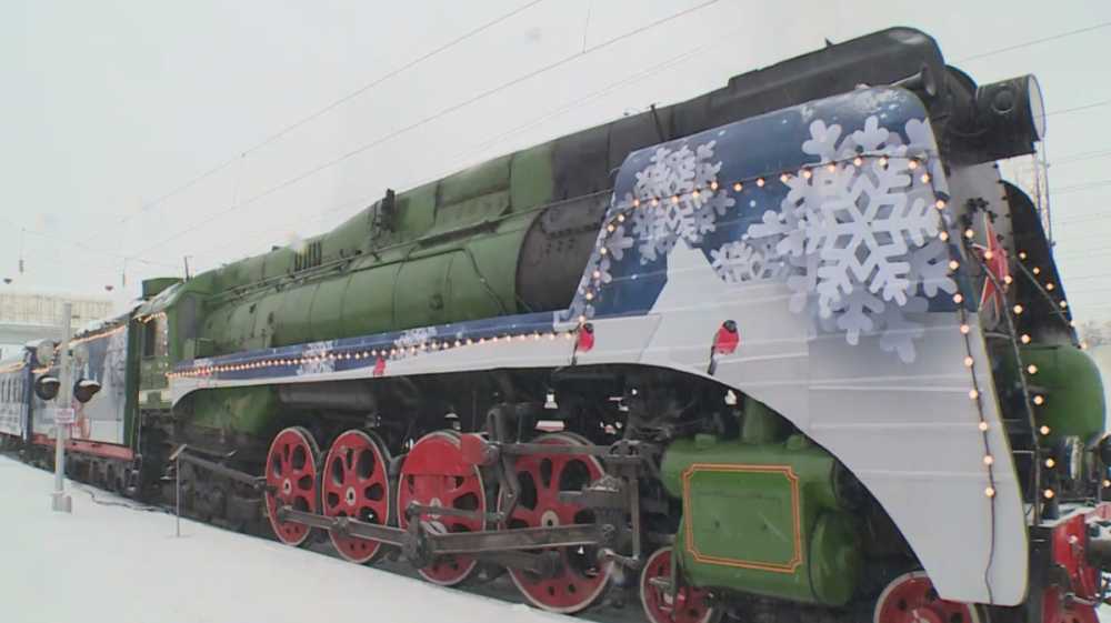 18 декабря в Воронеж приедет поезд Деда Мороза