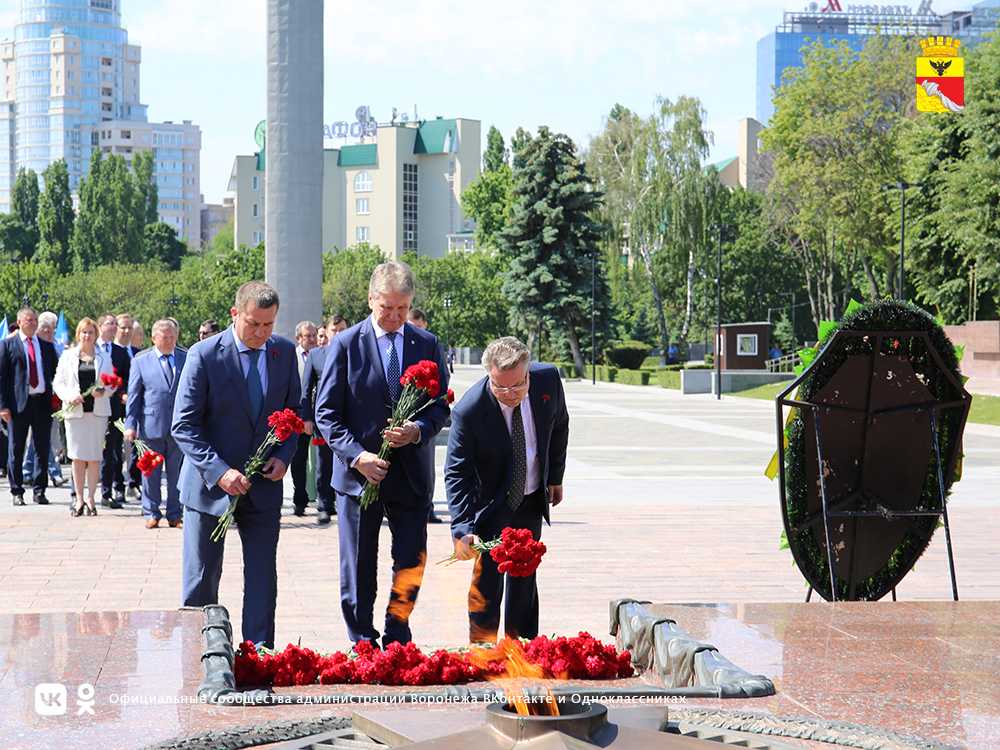 В Воронеже почтили память защитников города 