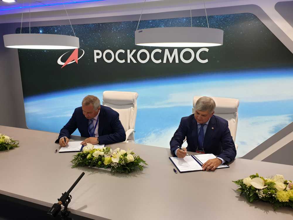Роскосмос подписал соглашение о сотрудничестве с Воронежской областью