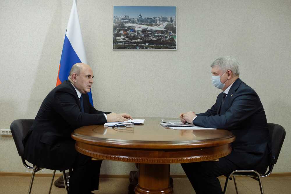 Михаил Мишустин и Александр Гусев обсудили планы по развитию региона
