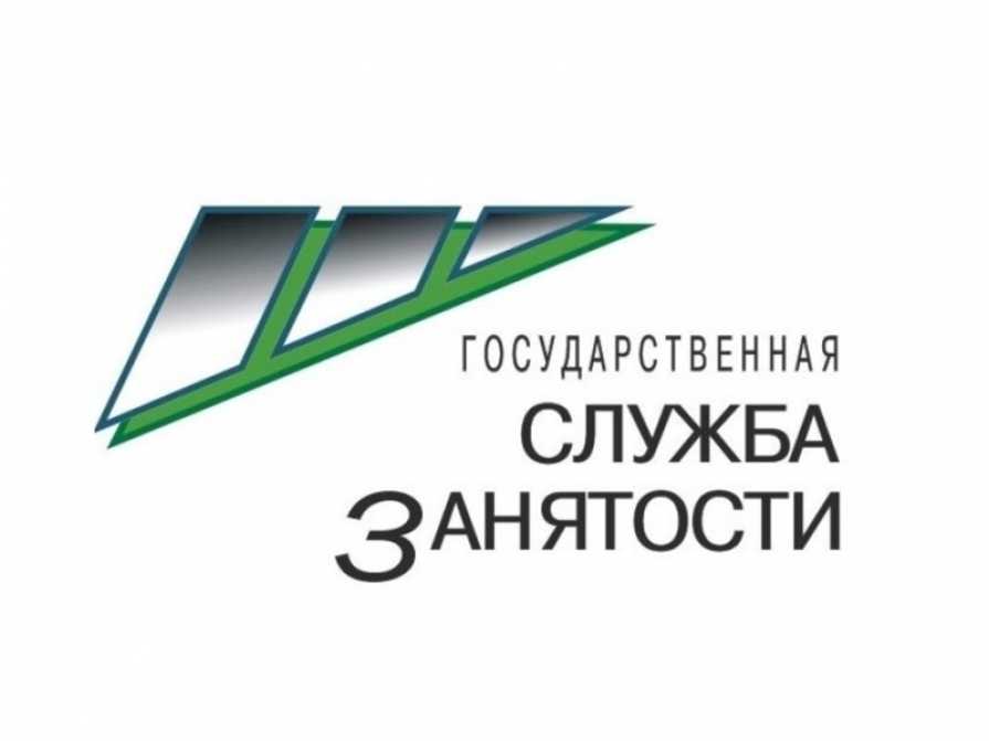 Стало возможным бесплатное обучение по нацпроекту «Демография» для жителей Воронежской области