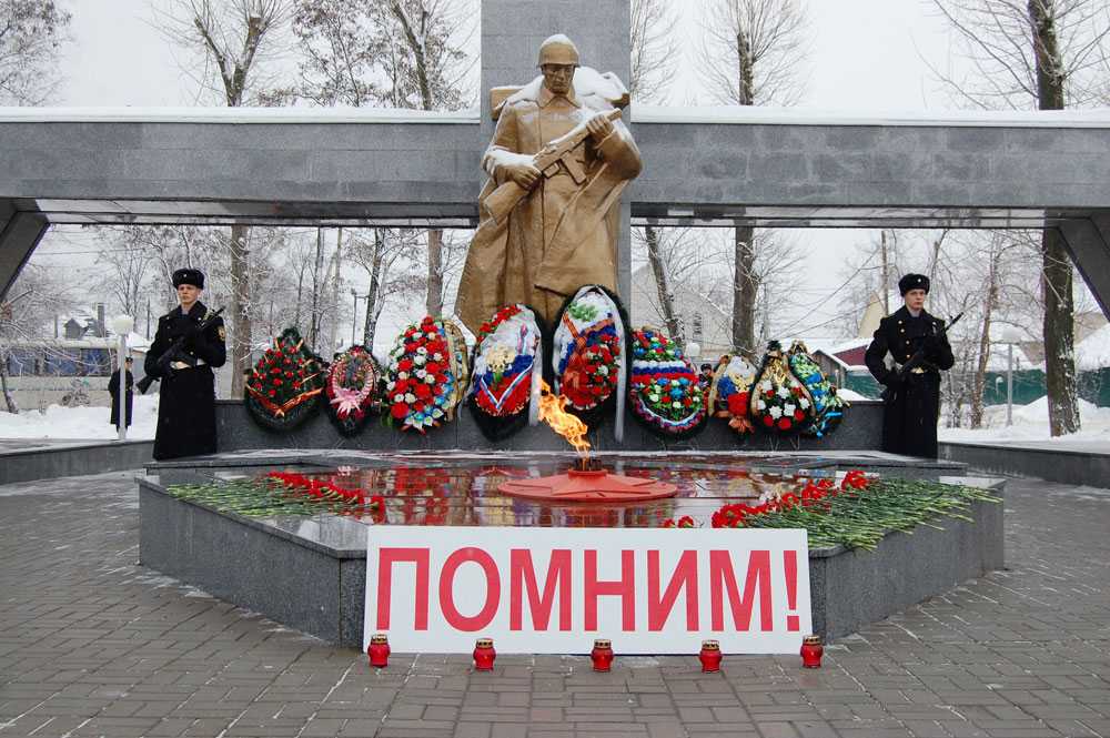 В Воронеже готовятся отметить День освобождения от фашистов  