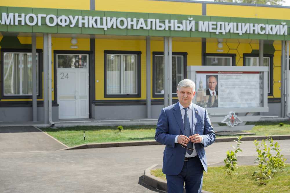 В Воронеже  новый медицинский центр открыли в срок