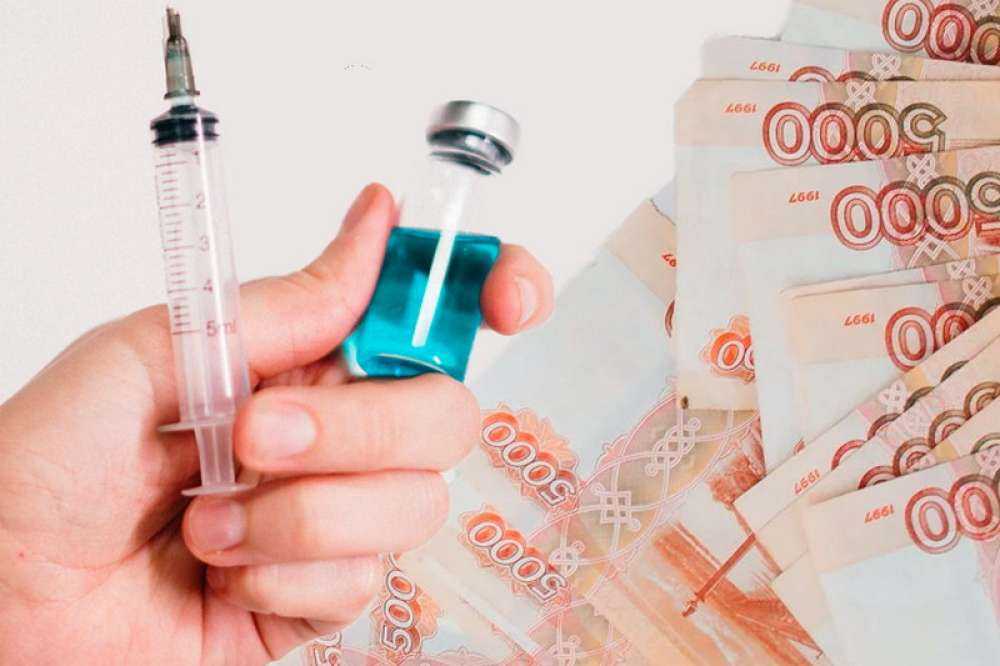 В Воронежской области для вакцинированных пройдет денежная лотерея