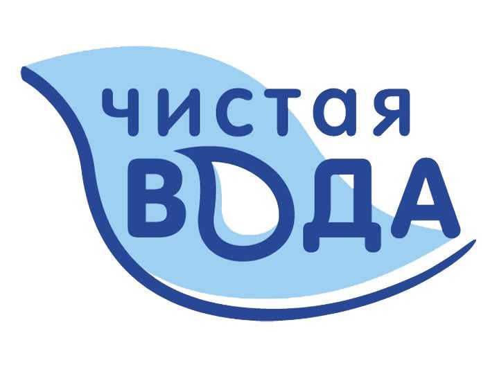 На обеспечение граждан водой в Воронежской области потратили 1,5 млрд. руб