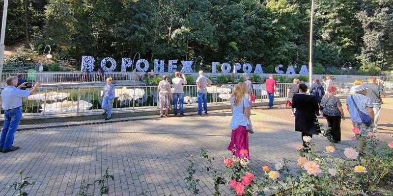 В Воронеже прошел XIV Международный фестиваль «Город-сад», который посетили около 70 тысяч человек