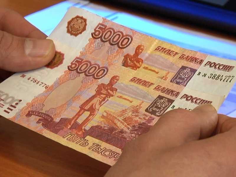 В Воронеже стали реже подделывать деньги 