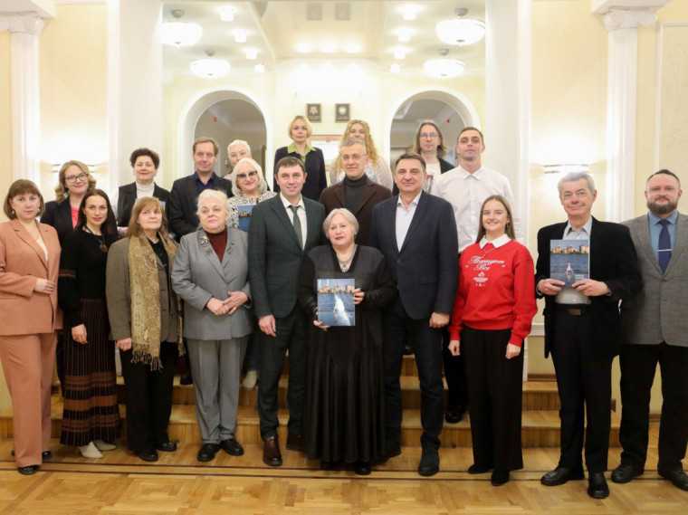 Презентация сборника историй воронежских экскурсоводов состоялась в мэрии Воронежа