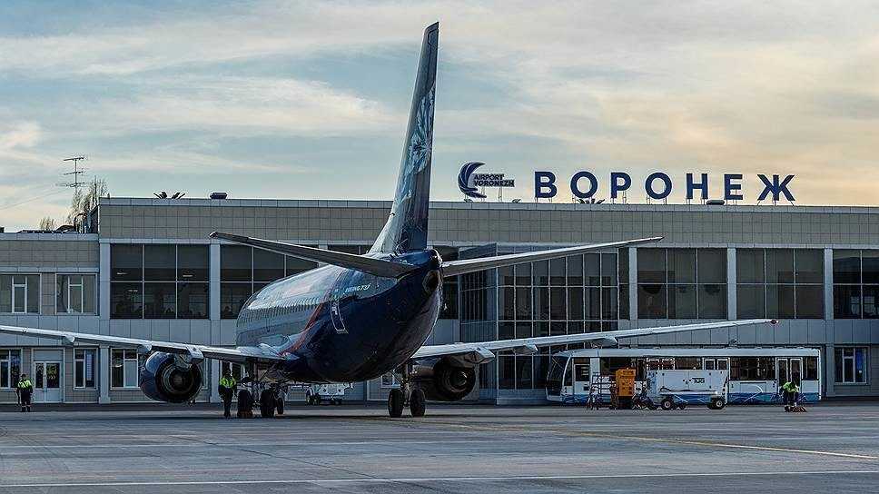 Воронежский аэропорт постепенно возобновляет авиаперевозки