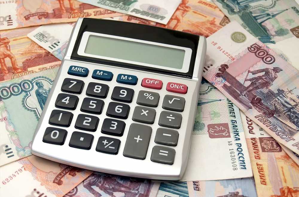 За 10 месяцев 2023 года собственники жилья в многоэтажных домах Воронежской области успели оплатить 98,3% причитающихся им платежей на капитальный ремонт