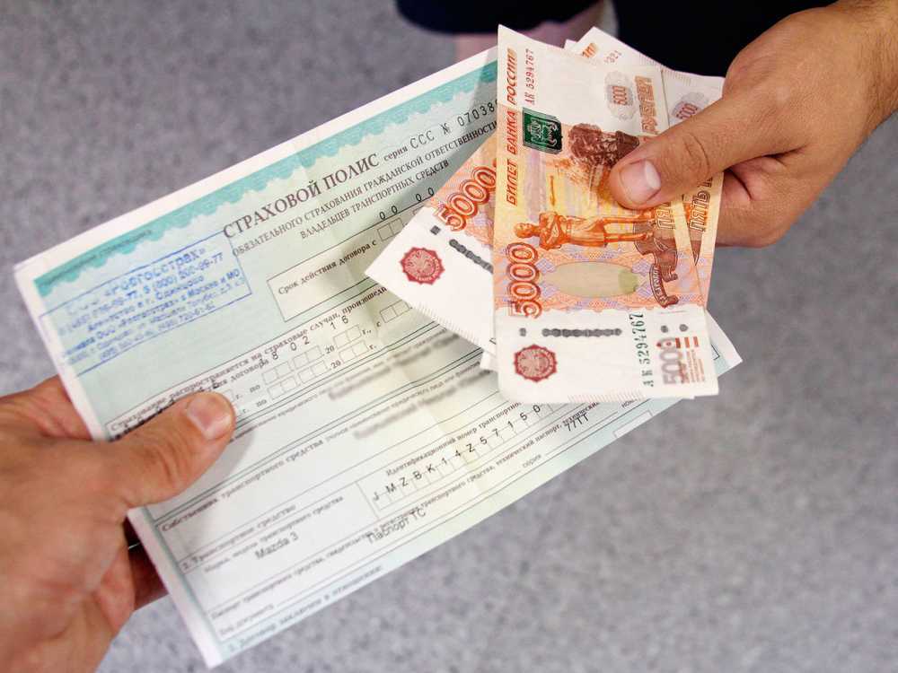 Воронежцы получили более 3 млрд. руб. страховых выплат 