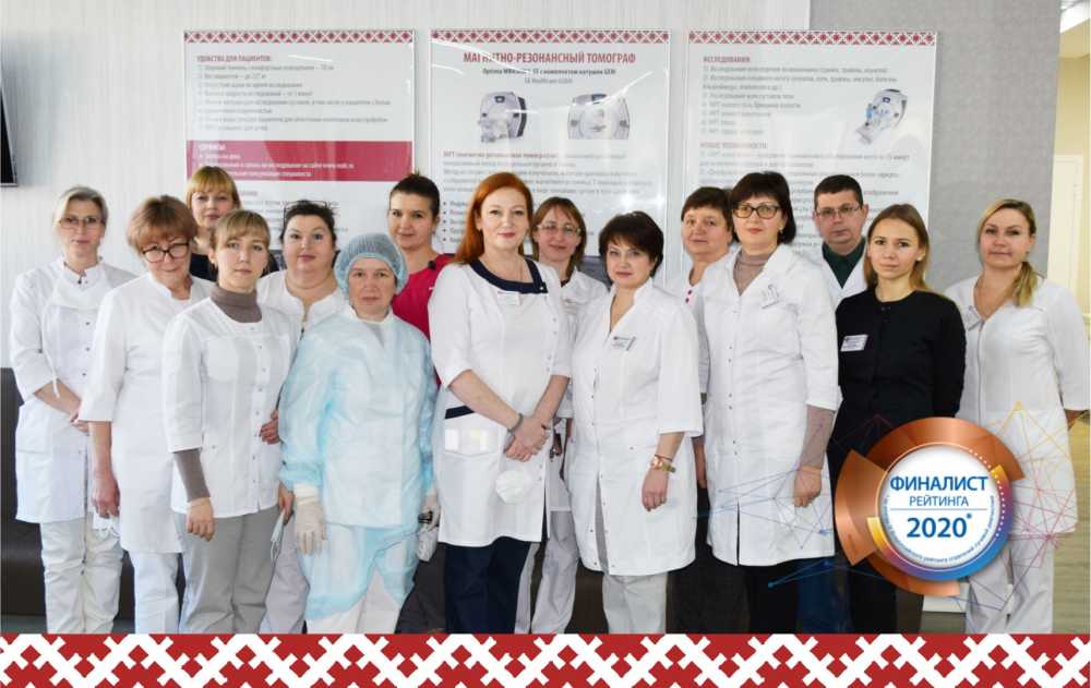 Воронежский областной диагностический центр карта