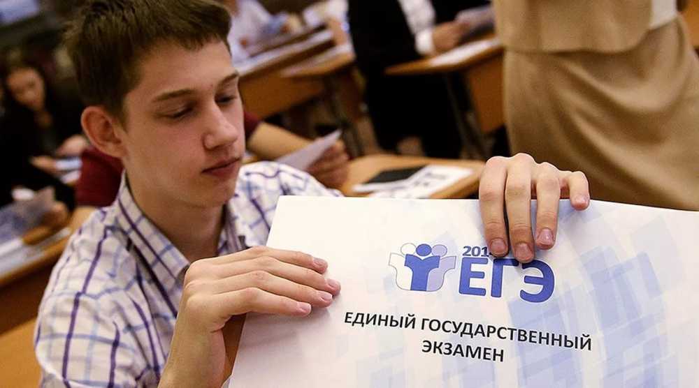 В Воронеже в 28 образовательных учреждениях тесты ЕГЭ начнут сдавать 27 мая