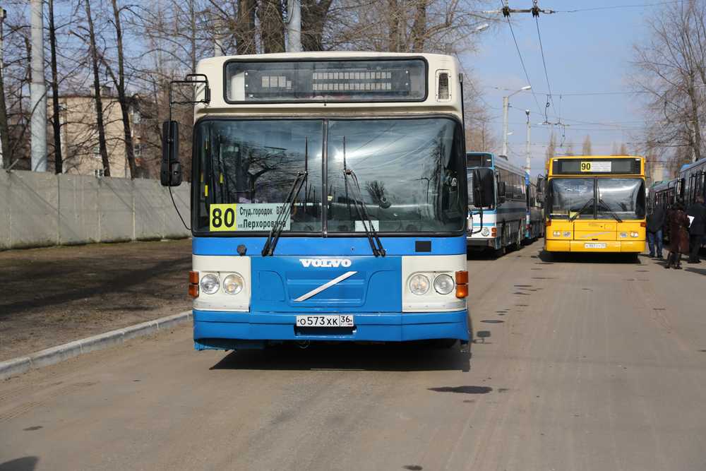 Купить Большой Автобус На Маршрут В Воронеже