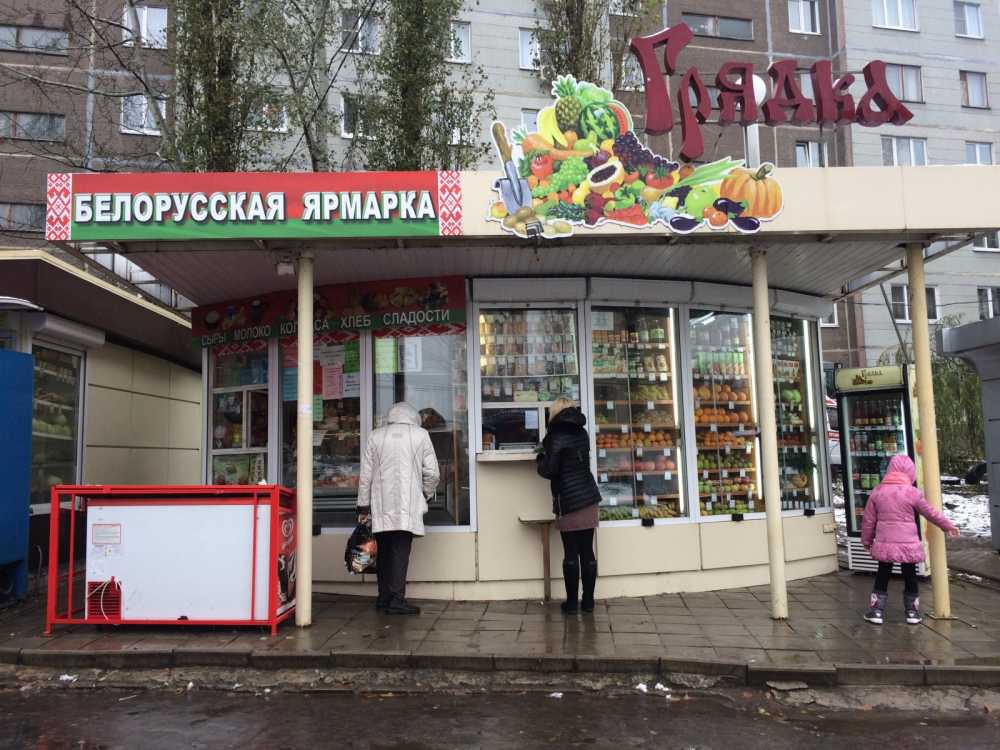 Владельцам киосков в Воронеже  дадут больше времени для устранения недостатков
