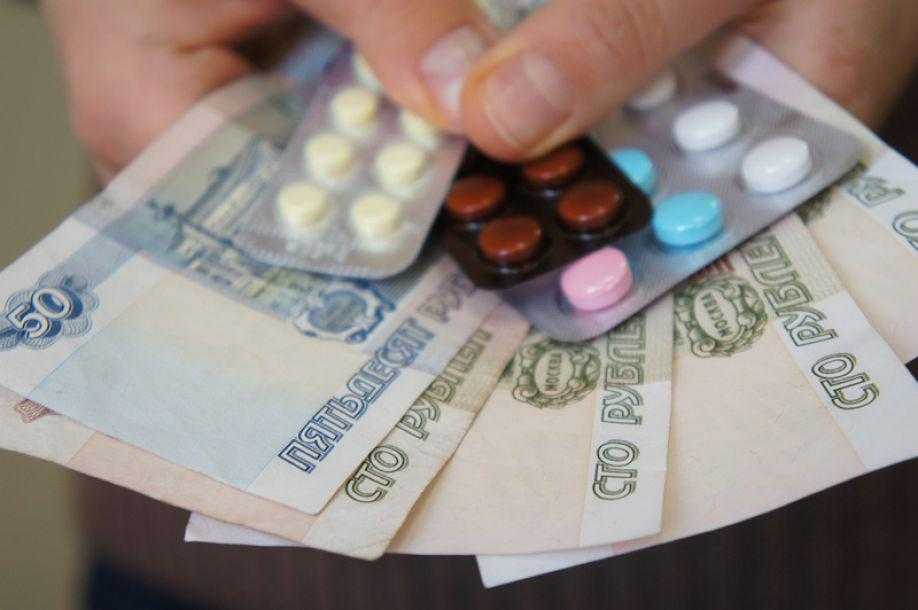 Лекарства или деньги? 