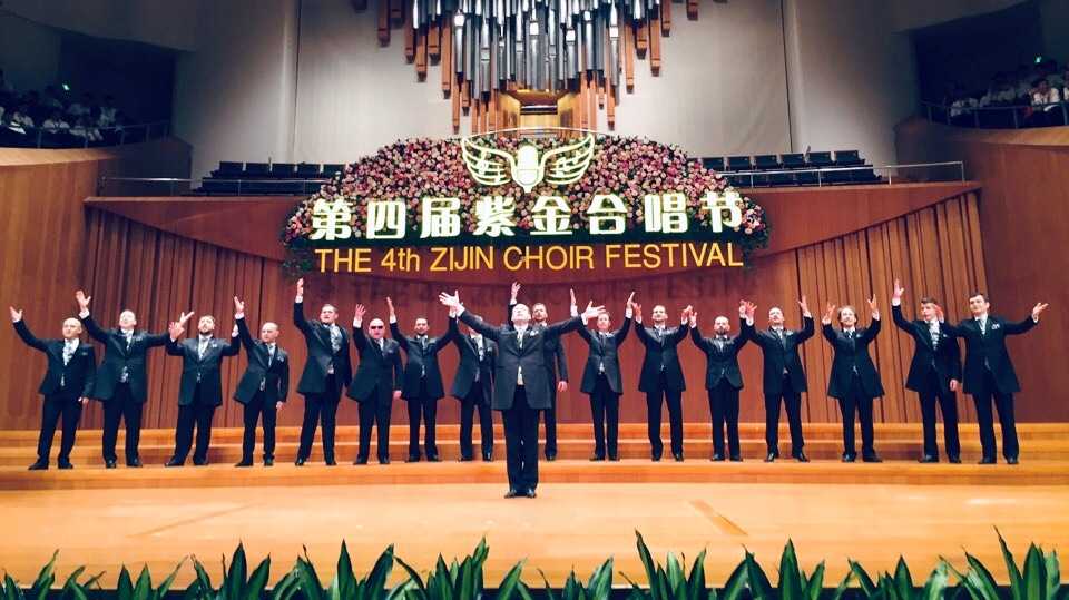Воронежский хор получил награду в Китае
