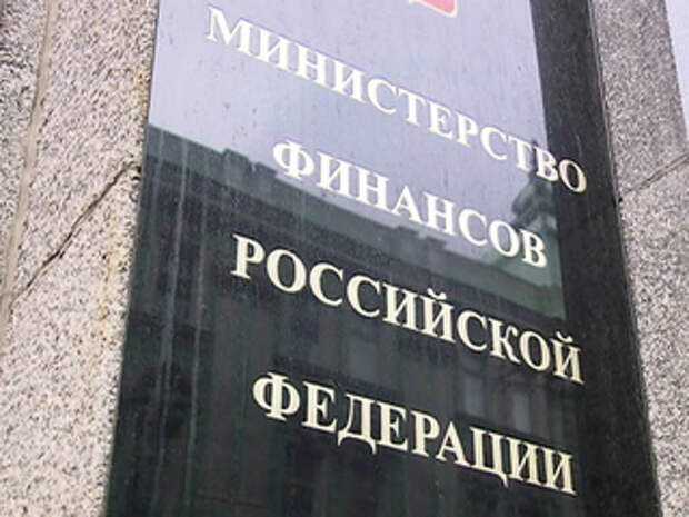 Минфин рассказал об исполнении бюджета по нацпроектам