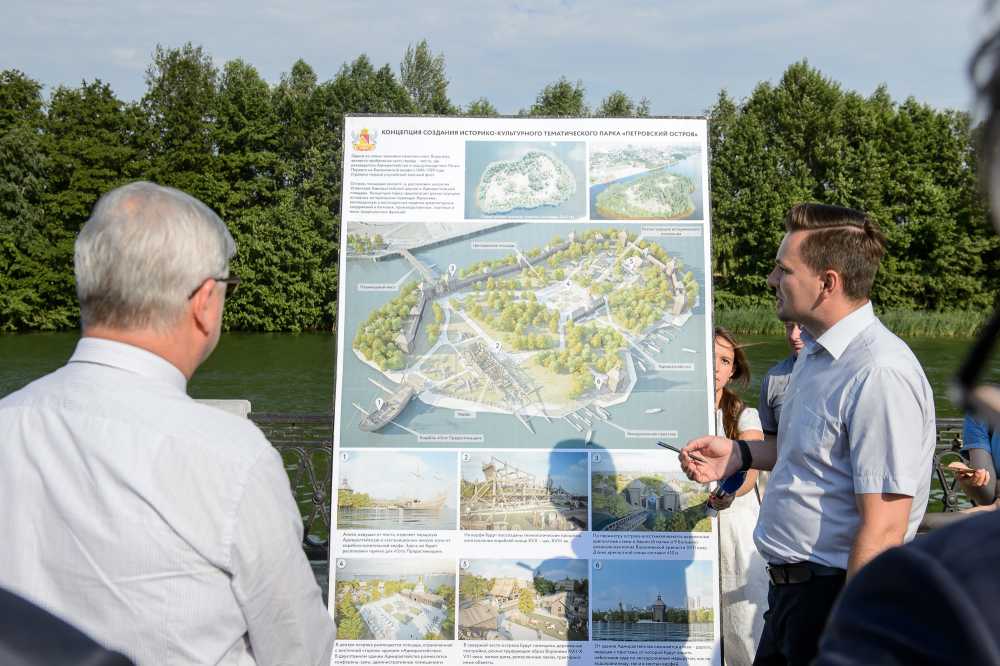 В Воронеже создадут тематический парк «Петровский остров»