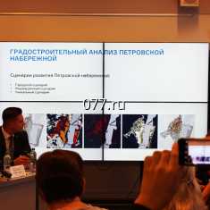 Проект набережной должен вписаться в план развития Воронежа