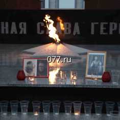 В Нововоронеже зажгли «Свечу памяти»