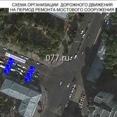 Дорожное движение в Воронеже организуют по временной схеме