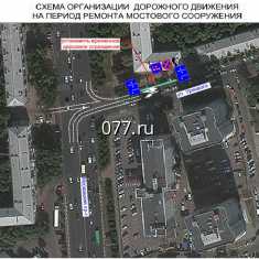 Дорожное движение в Воронеже организуют по временной схеме
