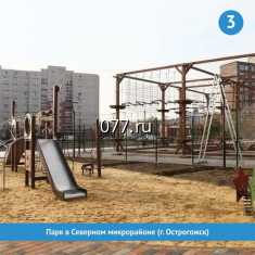 Воронежцев приглашают проголосовать за лучший объект городской среды 