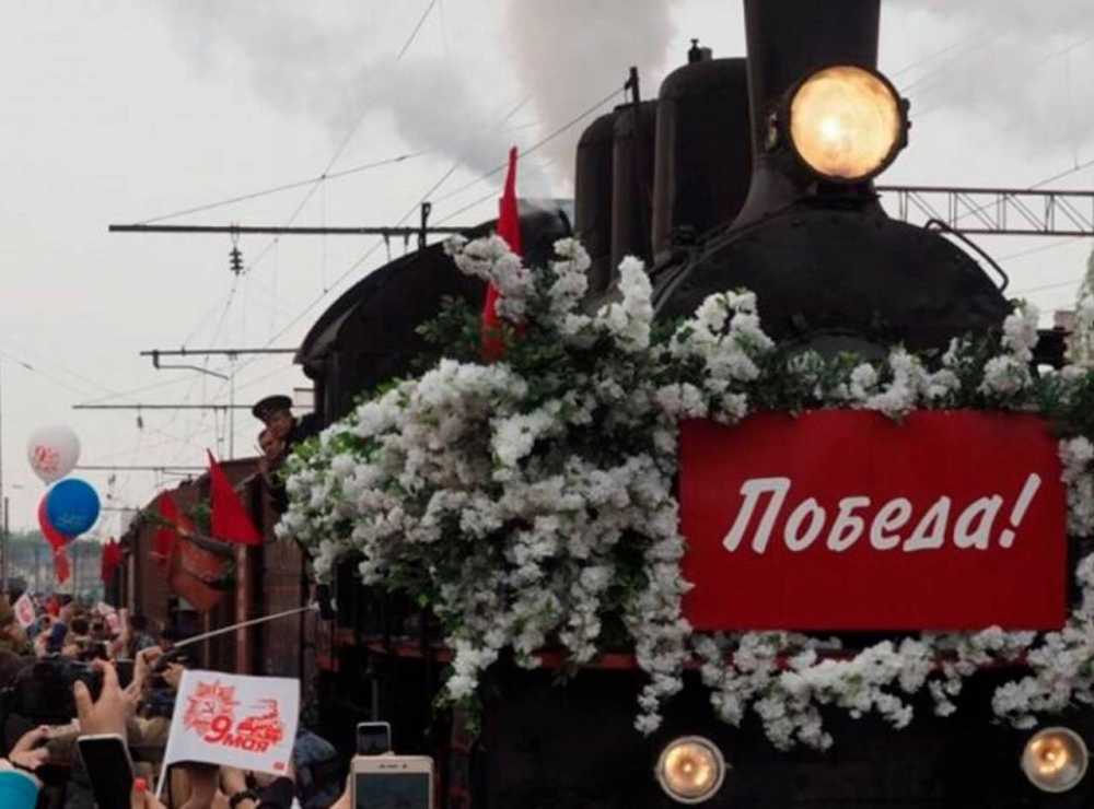 В Воронеж прибудет «Поезд Победы»