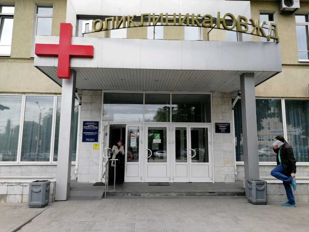 С 18 мая начинается прием в Воронежских поликлиниках