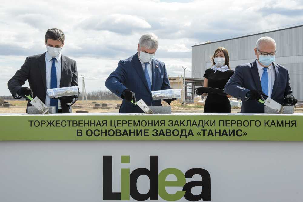 В Павловском районе заложен первый камень для нового семенного завода