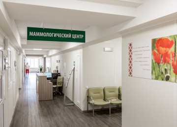 Воронежский маммологический центр получил редкое оборудование