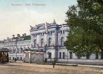 «Воронежских губернаторов» можно посмотреть в Краеведческого музея