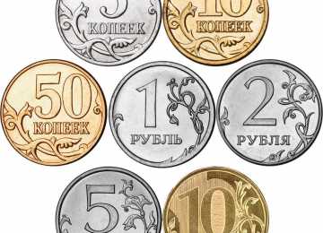 Жители Воронежской области сдали в банки семь тонн монет