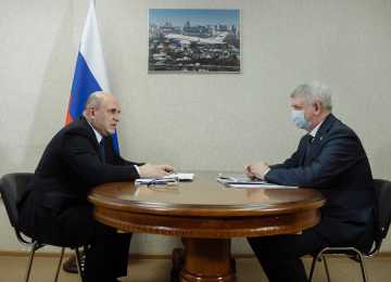 Михаил Мишустин и Александр Гусев обсудили планы по развитию региона