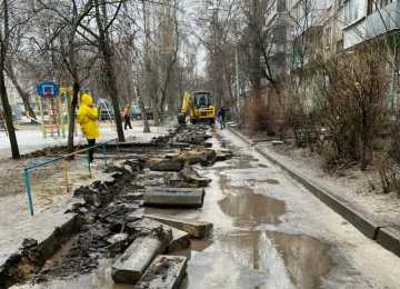 В Воронеже в нынешнем году благоустроят 29 дворов  