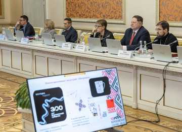 В Правительстве Воронежской области 4 февраля состоялось совещание оргкомитета, посвященное завершению празднования 300-летия региона