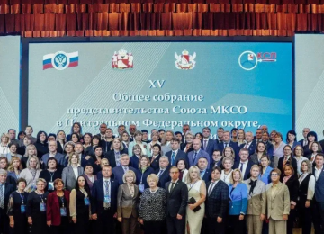 Мэр Воронежа Сергей Петрин принял участие в 15-м общем собрании представителей Союза муниципальных контрольно-счетных органов Центрального федерального округа, которое проходило в школе № 45