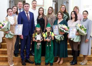 В Воронеже под председательством мэра Сергея Петрина прошло торжественное вручение наград победителям ежегодной премии главы города за достижения в области охраны окружающей среды