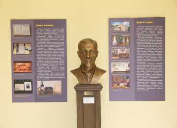В Совете Федерации открылась выставка, посвященная творчеству Ивана Бунина