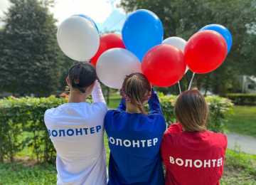 В Воронежской области потратят 9,92 млн. руб. на волонтерское движение 