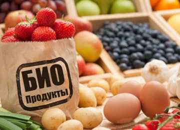 Воронежская область  - лидер производства органических продуктов 