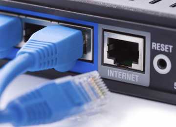 Более 8,5 тыс. жителей воронежских сел получат доступ к Интернету