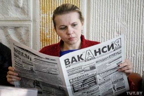 В Воронежской области  зарегистрировано  более 20 тыс. безработных