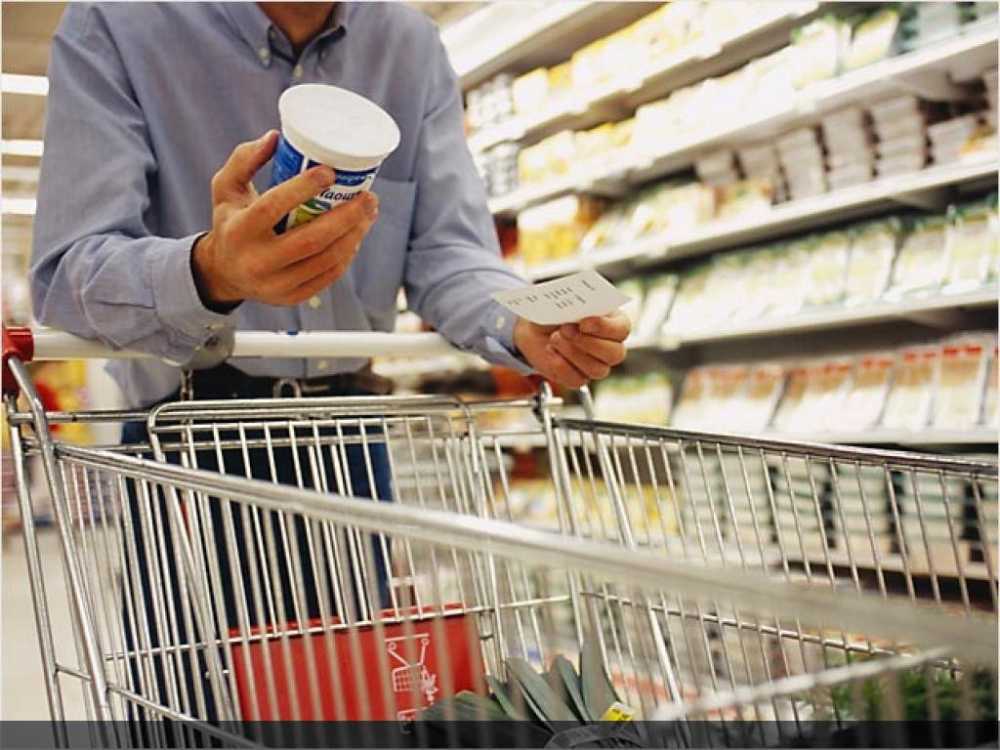 Качество Продукции Фото